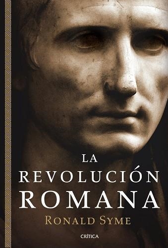 REVOLUCION ROMANA | 9788498922547 | SYME,RONALD