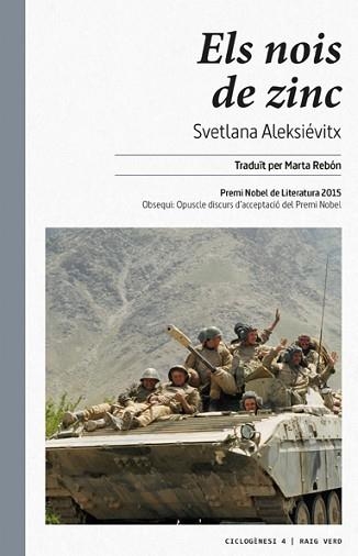 NOIS DEL ZINC | 9788415539568 | ALEXIEVICH,SVETLANA (P.NOBEL LITERATURA 2015)