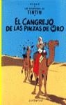 CANGREJO DE LAS PINZAS DE ORO | 9788426110466 | HERGE