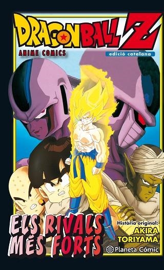 DRAGON BALL Z ELS RIVALS MES FORTS | 9788416636532 | TORIYAMA,AKIRA