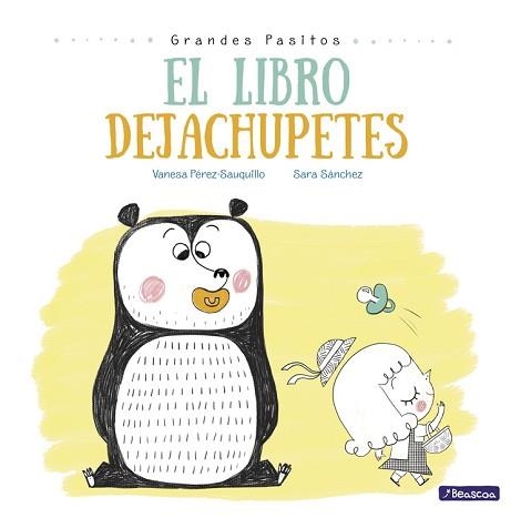 EL LIBRO DEJACHUPETES | 9788448847876 | SARA SÁNCHEZ/VANESA PÉREZ-SAUQUILLO