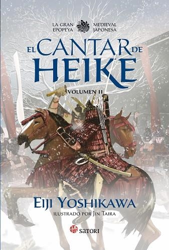 CANTAR DE HEIKE VOL.II | 9788494578151 | YOSHIKAWA,EIJI TAIRA,JIN