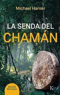 SENDA DEL CHAMAN | 9788499885315 | HARNER,MICHAEL