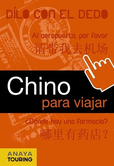 CHINO PARA VIAJAR | 9788499351377