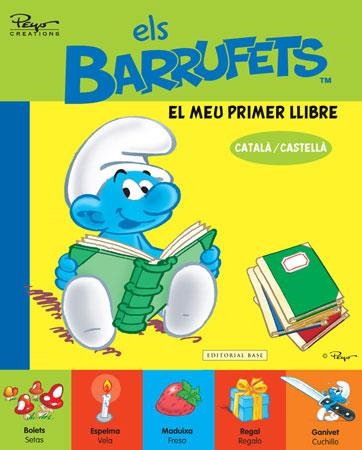 BARRUFETS EL MEU PRIMER LLIBRE CATALA CASTELLA | 9788415267201 | PEYO