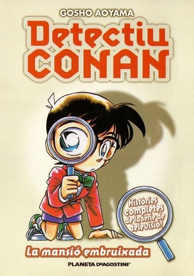 DETECTIU CONAN Nº 2/10 LA MANSIO EMBRUIXADA | 9788467412130 | AOYAMA,GOSHO