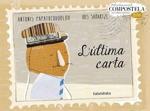 L'ULTIMA CARTA | 9788484642725 | PAPATHEODOULOU,ANTONIS