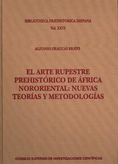 CONCA AL VIU, CAMINADES I VISITAS PER LA GEOGRAFIA | 9788400088880 | CASAS I FERRER,ANTONI Mª