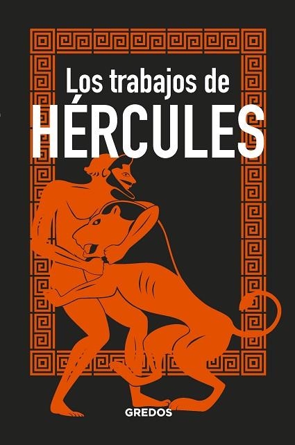 LOS TRABAJOS DE HÉRCULES | 9788424937928 | SOUVIRON GUIJO, BERNARDO