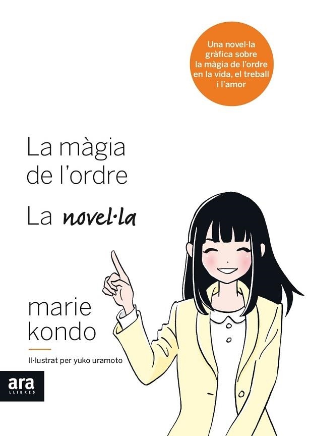 LA MÀGIA DE L'ORDRE. LA NOVEL·LA | 9788416915590 | KONDO, MARIE