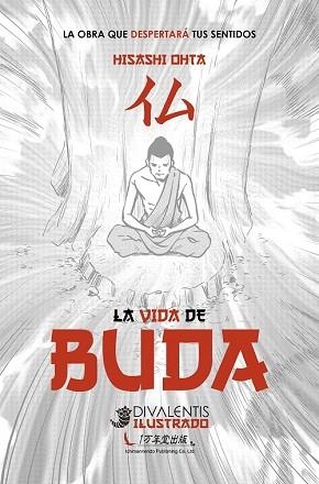 LA VIDA DE BUDA (COMIC) | 9788494565823 | OHTA, HISASHI