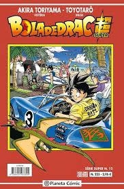 BOLA DE DRAC SÈRIE VERMELLA Nº 223 | 9788491731306 | TORIYAMA, AKIRA