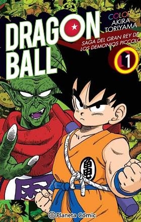 DRAGON BALL COLOR PICCOLO Nº 01/04 | 9788491468318 | TORIYAMA, AKIRA