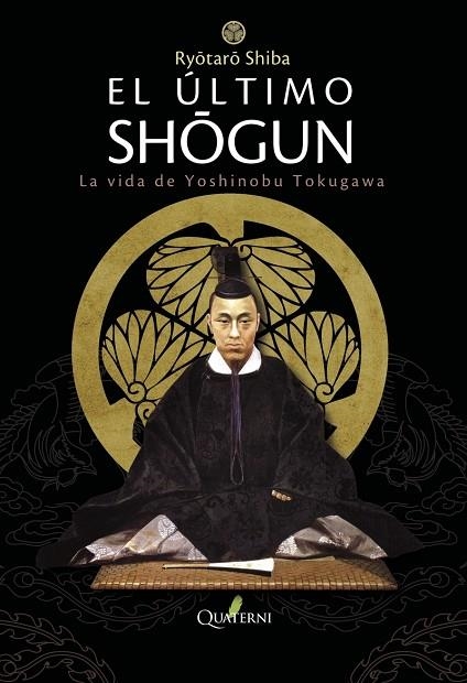 EL ÚLTIMO SHOGUN | 9788494829291 | SHIBA,RYOTARO