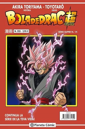 BOLA DE DRAC SÈRIE VERMELLA Nº 225 | 9788491731320 | TORIYAMA, AKIRA