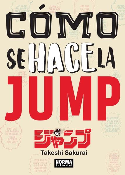 CÓMO SE HACE LA JUMP | 9788467931716 | TAKESHI SAKURAI