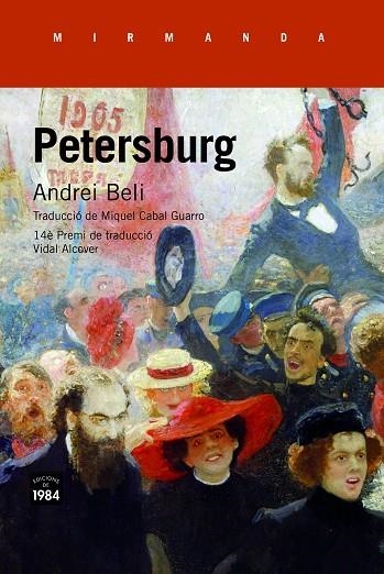 PETERSBURG  (14 E PREMI MIQUEL CABAT GUARRO) | 9788416987405 | BELI, ANDREI