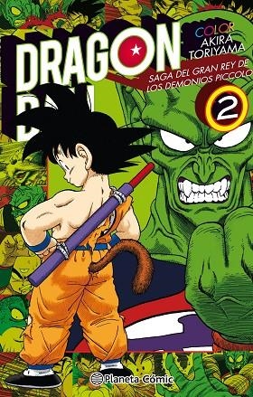 DRAGON BALL FULL COLOR PICCOLO Nº 02/04 | 9788491731412 | TORIYAMA, AKIRA