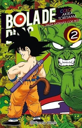 BOLA DE DRAC COLOR SATANAS COR PETIT Nº 02/04 | 9788491731443 | TORIYAMA, AKIRA