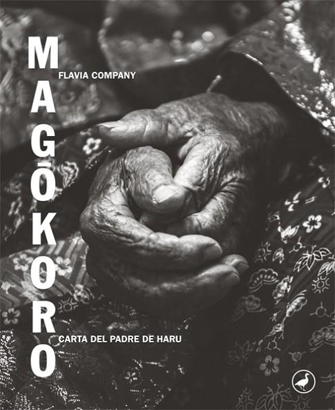 MAGÔKORO. CARTA DEL PADRE DE HARU | 9788416673759 | COMPANY I NAVAU, FLAVIA