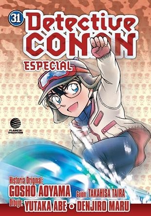 DETECTIVE CONAN ESPECIAL Nº 31/31 | 9788468474519 | AOYAMA, GOSHO