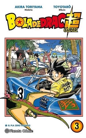 BOLA DE DRAC SUPER Nº 03 L'UNIVERS GUANYADOR!! | 9788491734970 | TORIYAMA, AKIRA/VIZ MEDIA