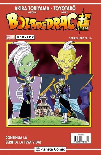 BOLA DE DRAC SERIE VERMELLA Nº 227 SERIE SUPER N.16 | 9788491734864 | TORIYAMA, AKIRA