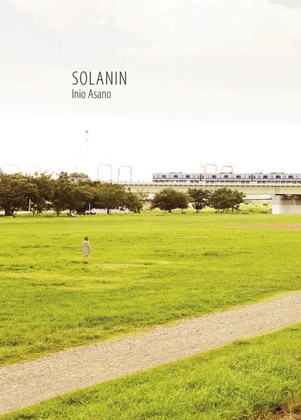 SOLANIN | 9788467934892 | ASANO,INIO