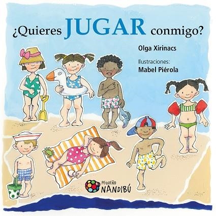 ¿QUIERES JUGAR CONMIGO? | 9788497438490 | XIRINACS DÍAZ, OLGA