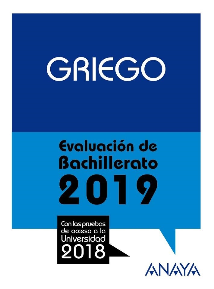 GRIEGO 2019 | 9788469856857 | NAVARRO GONZÁLEZ, JOSÉ LUIS/RODRÍGUEZ JIMÉNEZ, JOSÉ MARÍA