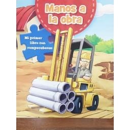 MANOS A LA OBRA MI PRIMER LIBRO CON ROMPECABEZAS | 9781772384895 | SERGIO SZWARCBUG