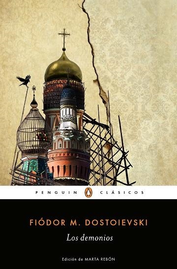 LOS DEMONIOS | 9788491054054 | DOSTOIEVSKI, FIÓDOR M.