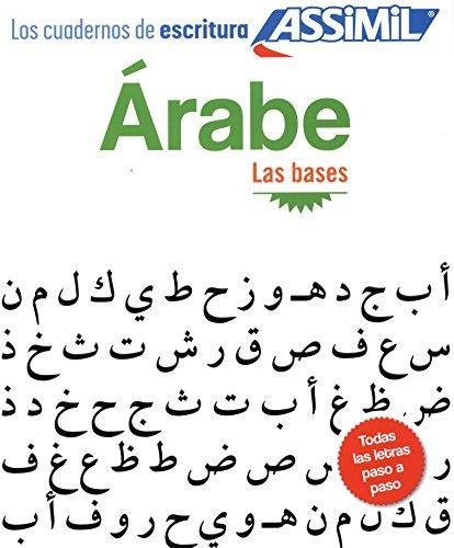 ARABE. LAS BASES | 9782700506945