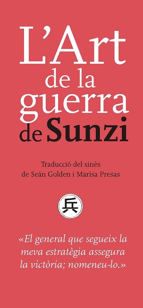 L'ART DE LA GUERRA DE SUNZI | 9788491910503 | SUNZI