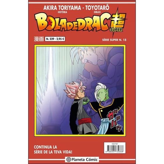 BOLA DE DRAC SERIE VERMELLA Nº 229 (VOL 4) | 9788491734888 | TORIYAMA, AKIRA