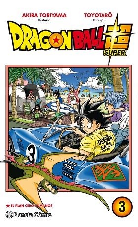 DRAGON BALL SUPER Nº 03 EL PLAN CERO HUMANOS | 9788416636495 | TORIYAMA, AKIRA/VIZ MEDIA