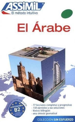 EL ARABE ALUMNO | 9782700506662