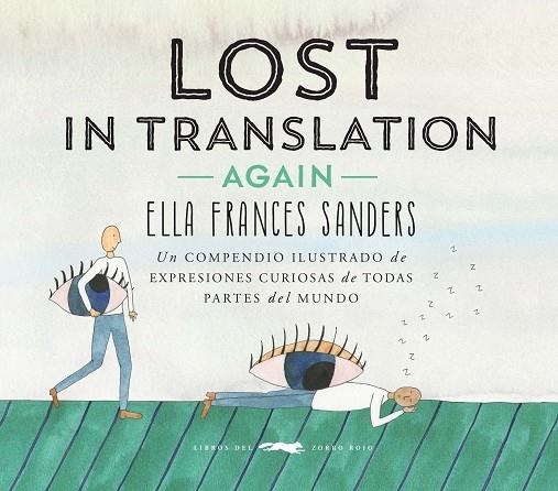 LOST IN TRANSLATION -AGAIN- | 9788494674419 | FRANCES SANDERS, ELLA