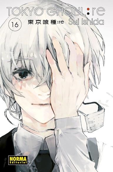 TOKYO GHOUL:RE 16 | 9788467934519 | SUI ISHIDA