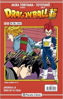 DRAGON BALL SERIE ROJA Nº 230 SERIE SUPER N.19 | 9788491734758 | TORIYAMA, AKIRA