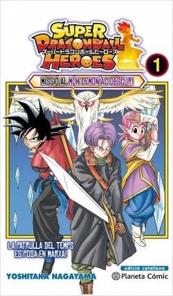 SUPER DRAGON BALL HEROES Nº 01 MISSIO AL MON DEMONIAC OBSCUR! | 9788491734994 | NAGAYAMA, YOSHITAKA