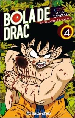 BOLA DE DRAC COLOR SATANAS COR PETIT Nº 04/04 | 9788491731467 | TORIYAMA, AKIRA