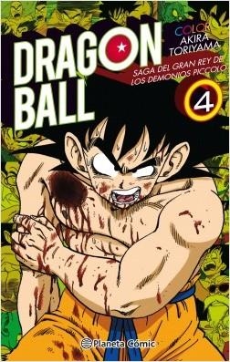 DRAGON BALL COLOR SAGA DEL GRAN REY DE LOS DEMONIOS PICCOLO Nº 04/04 | 9788491731436 | TORIYAMA, AKIRA