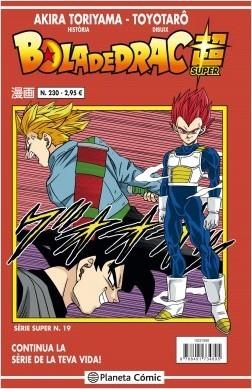 BOLA DE DRAC SERIE VERMELLA Nº 230 SERIE SUPER 19 (VOL 4) | 9788491734895 | TORIYAMA, AKIRA