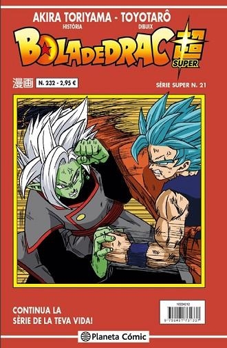 BOLA DE DRAC SERIE VERMELLA Nº 232  | 9788491734918 | TORIYAMA, AKIRA