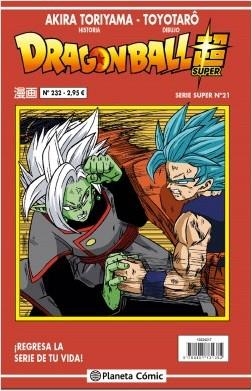 DRAGON BALL SERIE ROJA Nº 232  | 9788491734772 | TORIYAMA, AKIRA