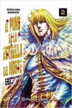 EL PUÑO DE LA ESTRELLA DEL NORTE (HOKUTO NO KEN) Nº 02/18 | 9788491738992 | TETSUO HARA / BURONSON