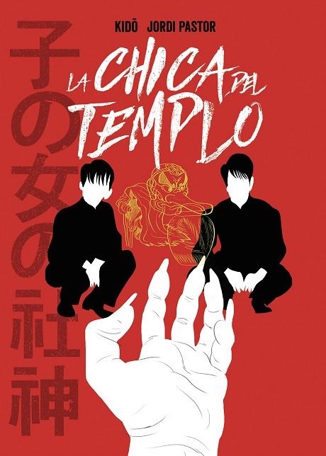 LA CHICA DEL TEMPLO | 9788494894701 | PASTOR, JORDI/KIDO