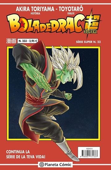 BOLA DE DRAC SÈRIE VERMELLA Nº 233 (VOL5) 22 | 9788491734925 | TORIYAMA, AKIRA