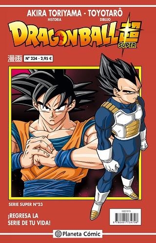 DRAGON BALL SUPER SERIE ROJA Nº 234  | 9788491734796 | TORIYAMA, AKIRA